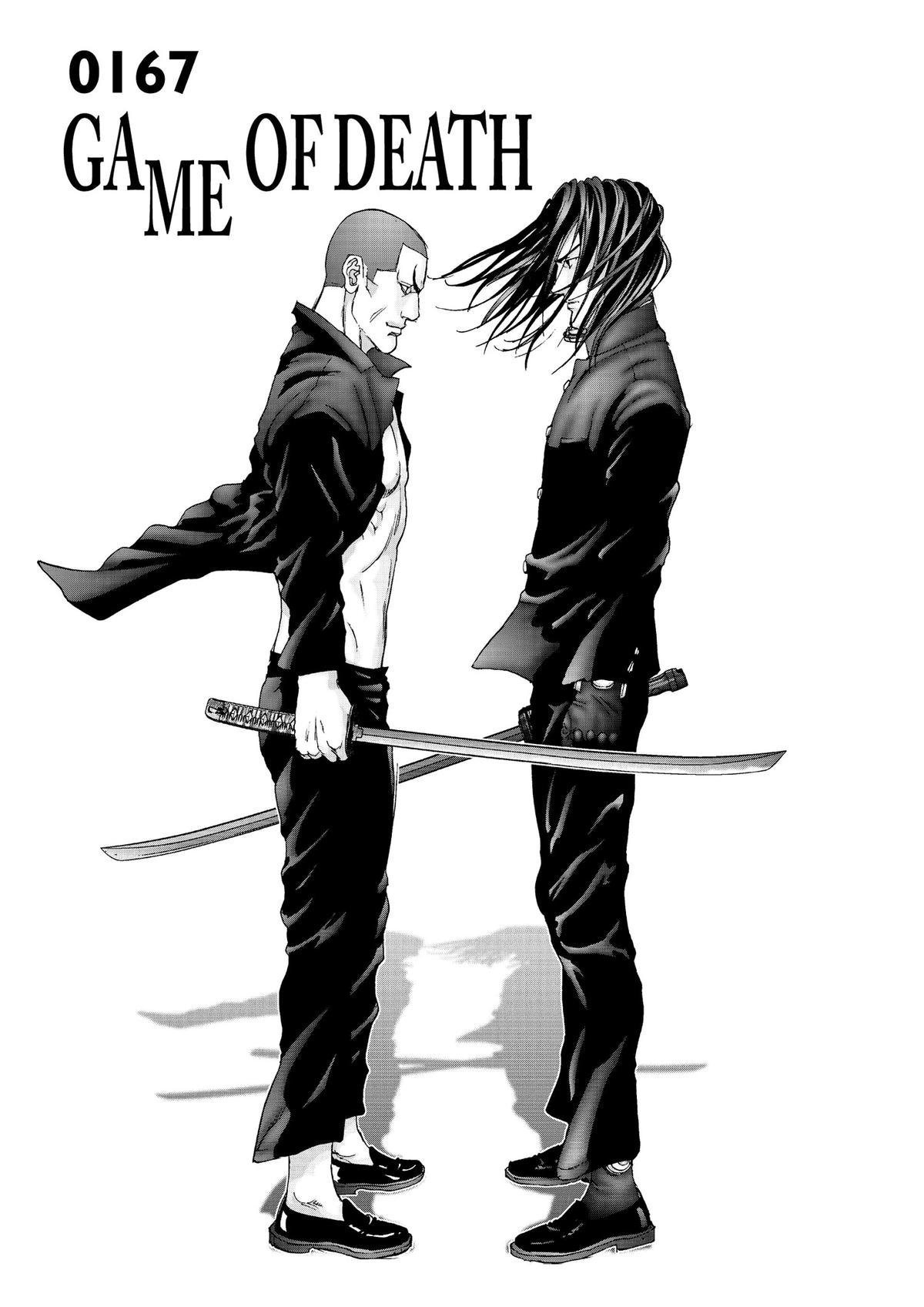Gantz Chapter 167 - Page 5