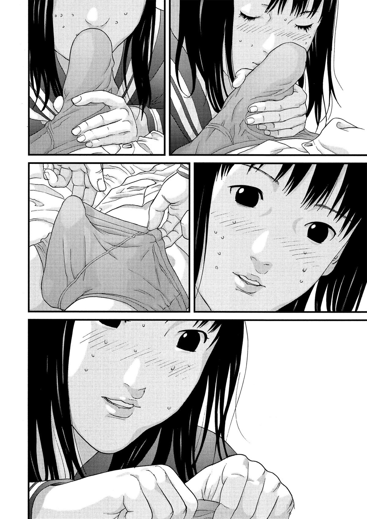 Gantz Chapter 168 - Page 4