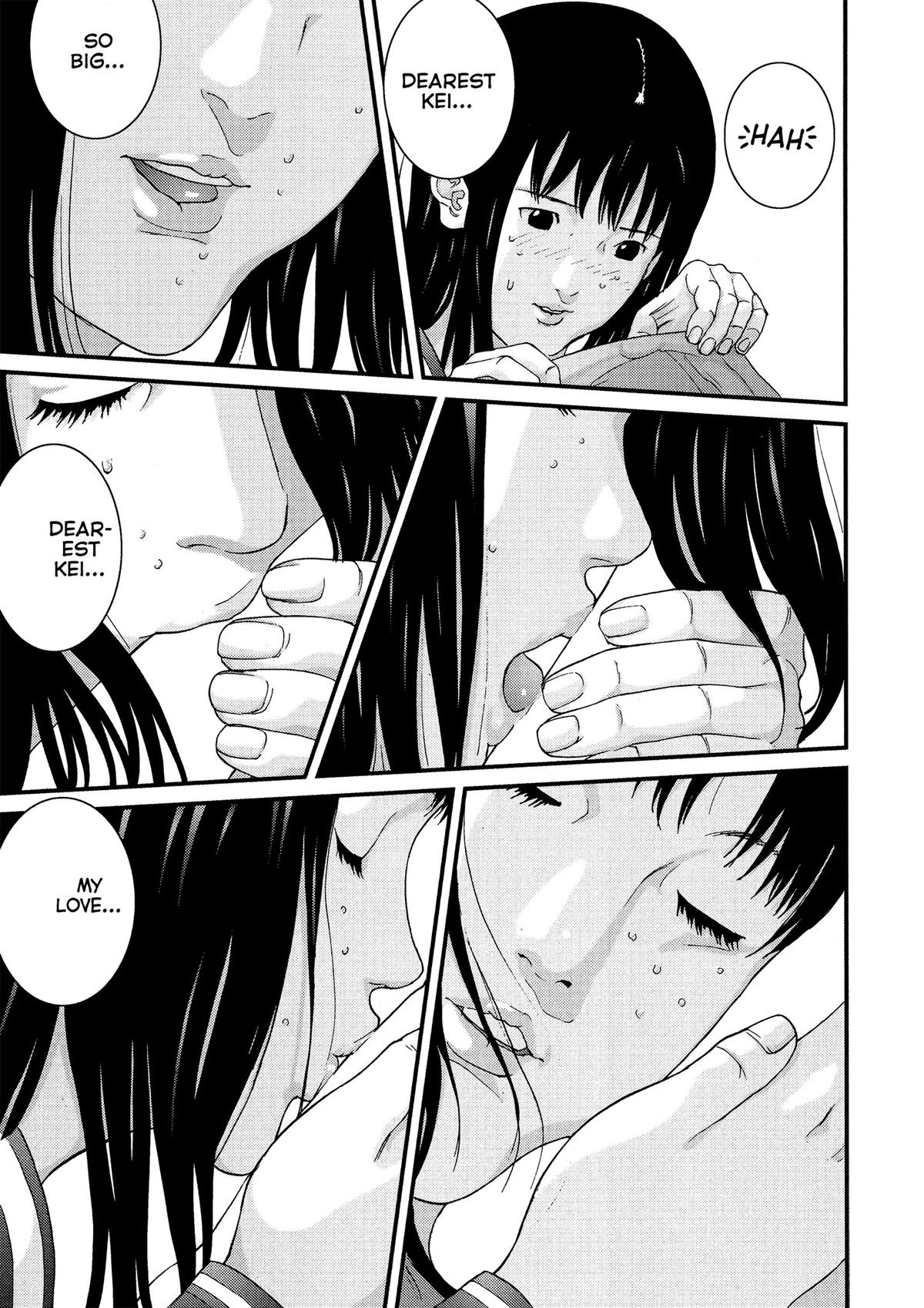 Gantz Chapter 168 - Page 5