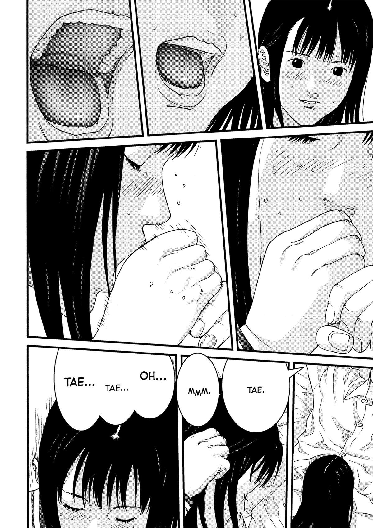 Gantz Chapter 168 - Page 6