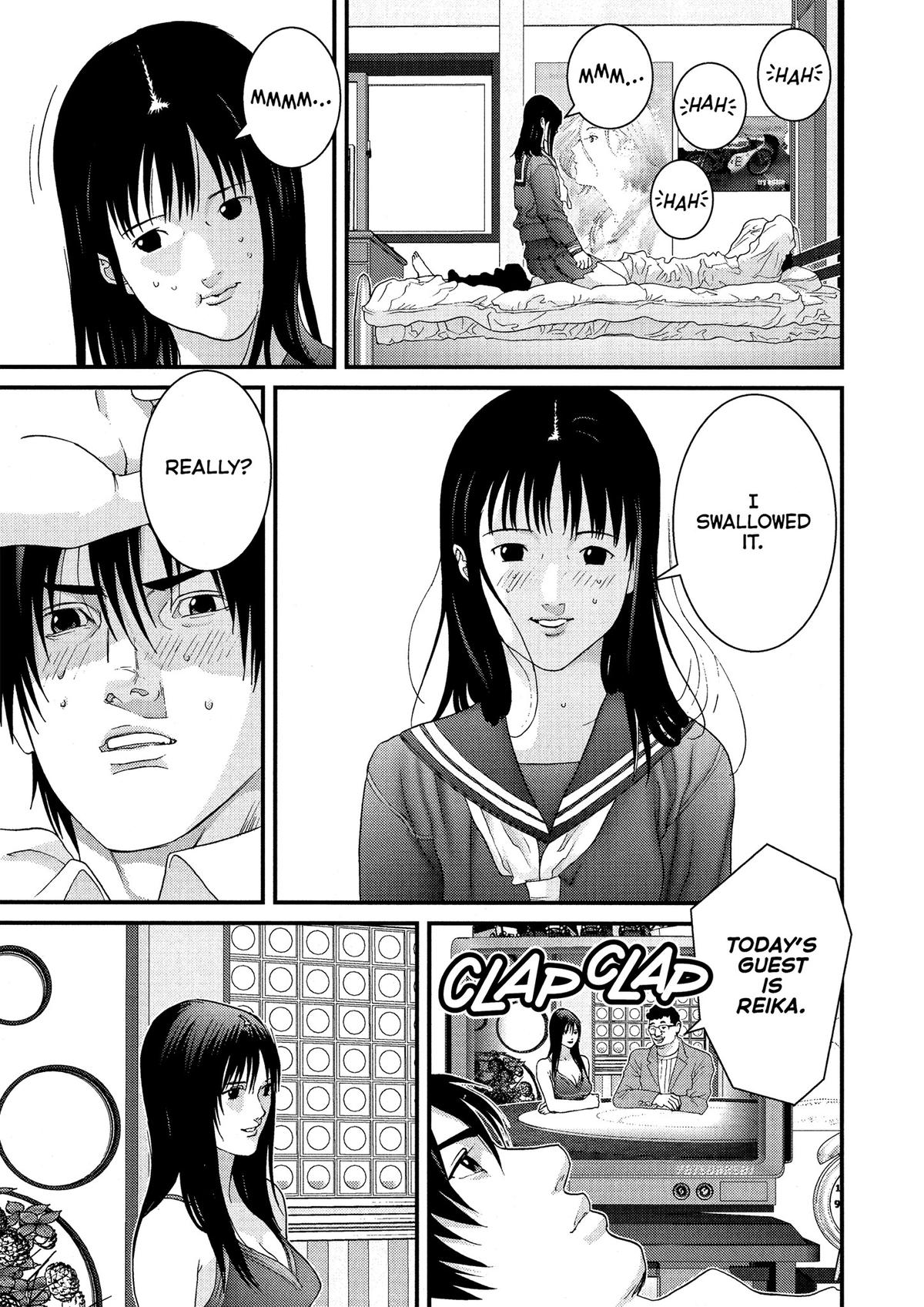 Gantz Chapter 168 - Page 7