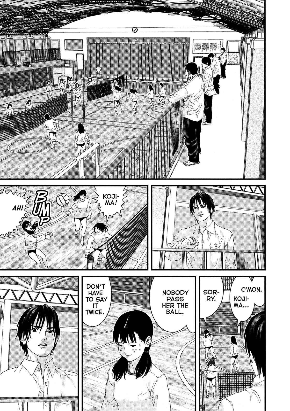 Gantz Chapter 168 - Page 11