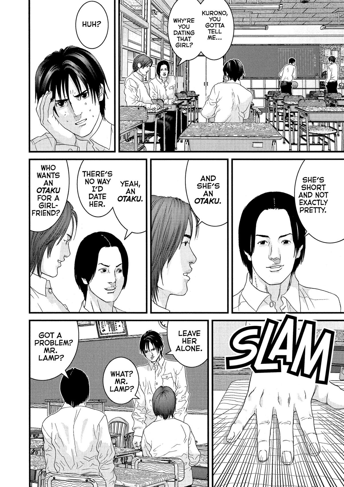Gantz Chapter 168 - Page 12