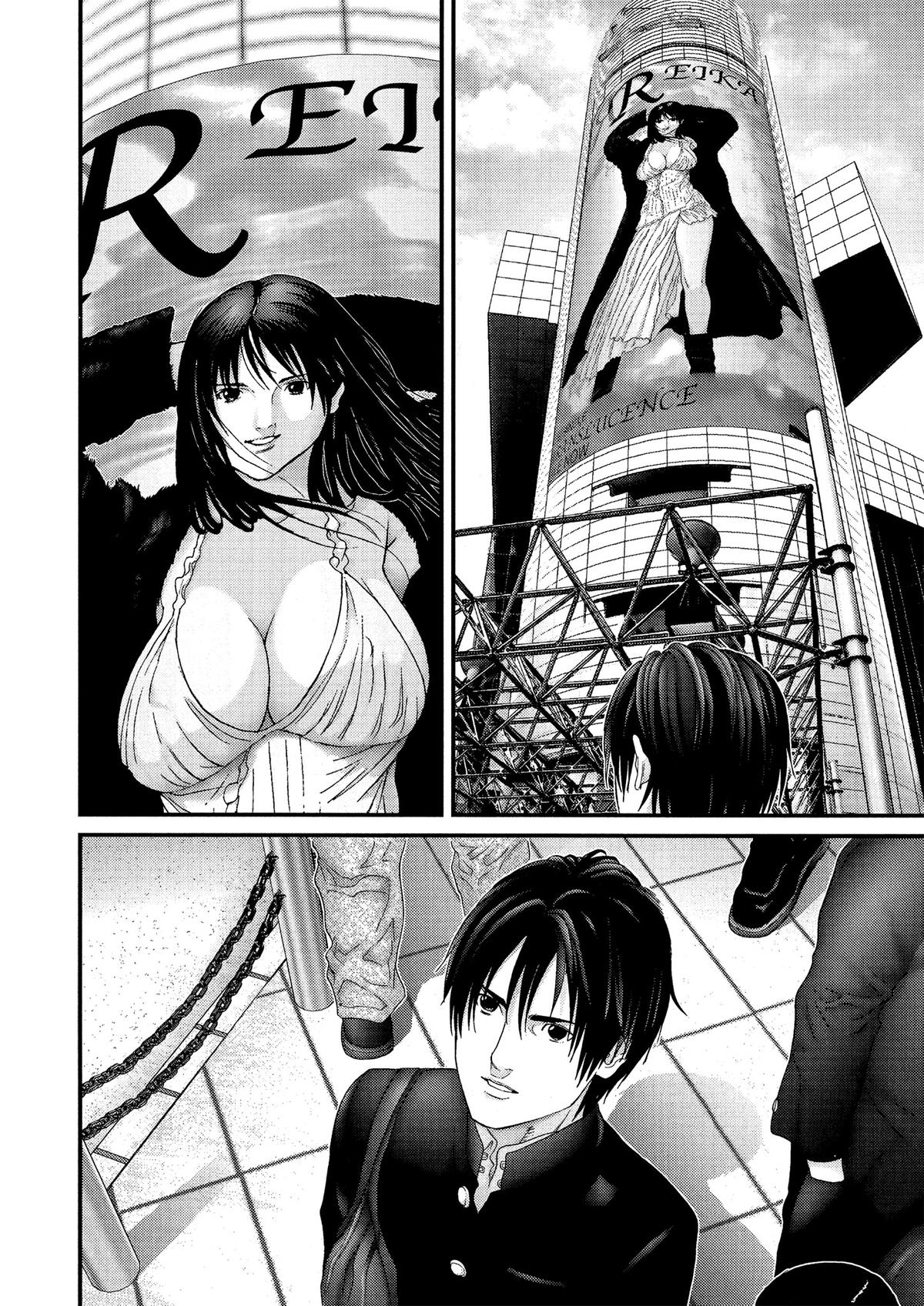 Gantz Chapter 168 - Page 16