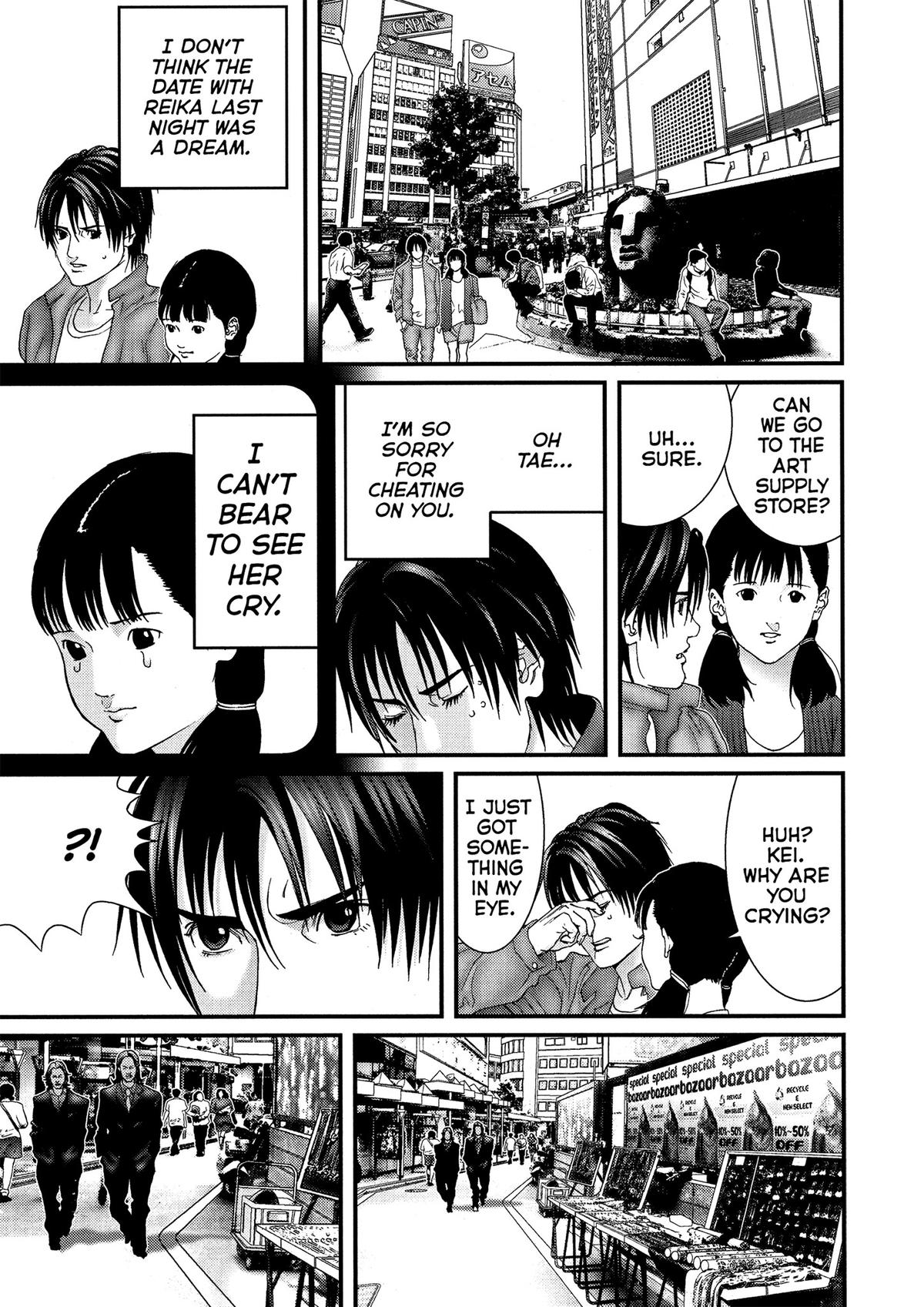 Gantz Chapter 169 - Page 15