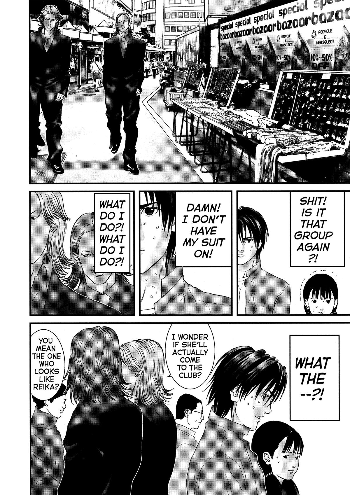 Gantz Chapter 169 - Page 16