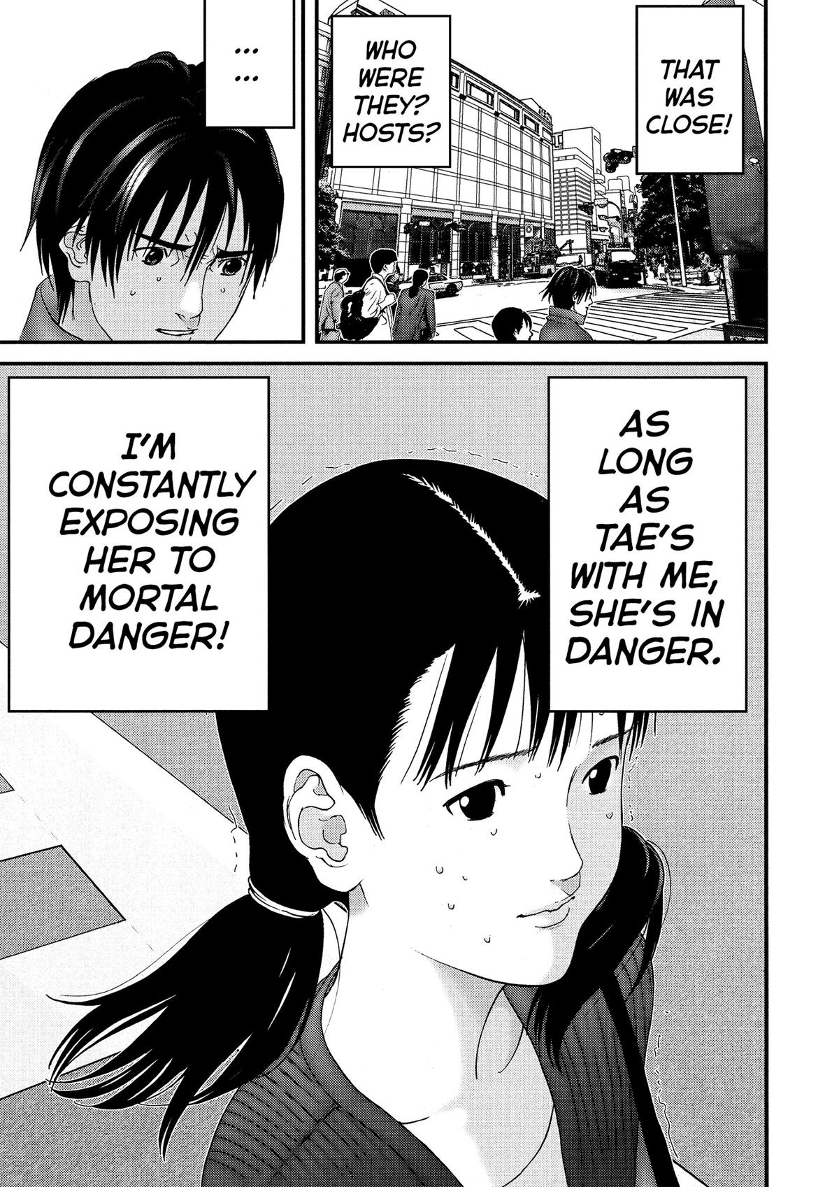 Gantz Chapter 169 - Page 17
