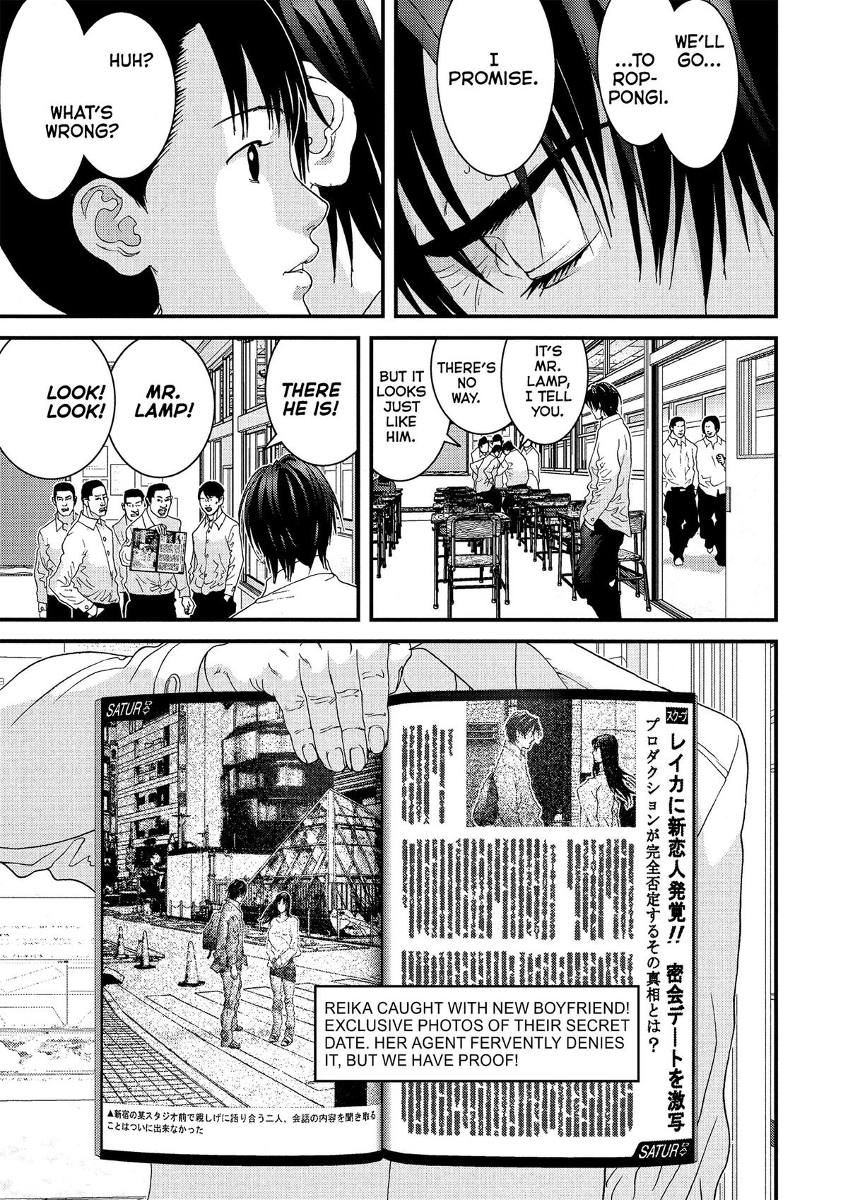 Gantz Chapter 170 - Page 3