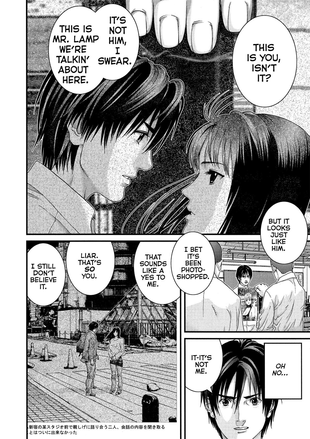 Gantz Chapter 170 - Page 4