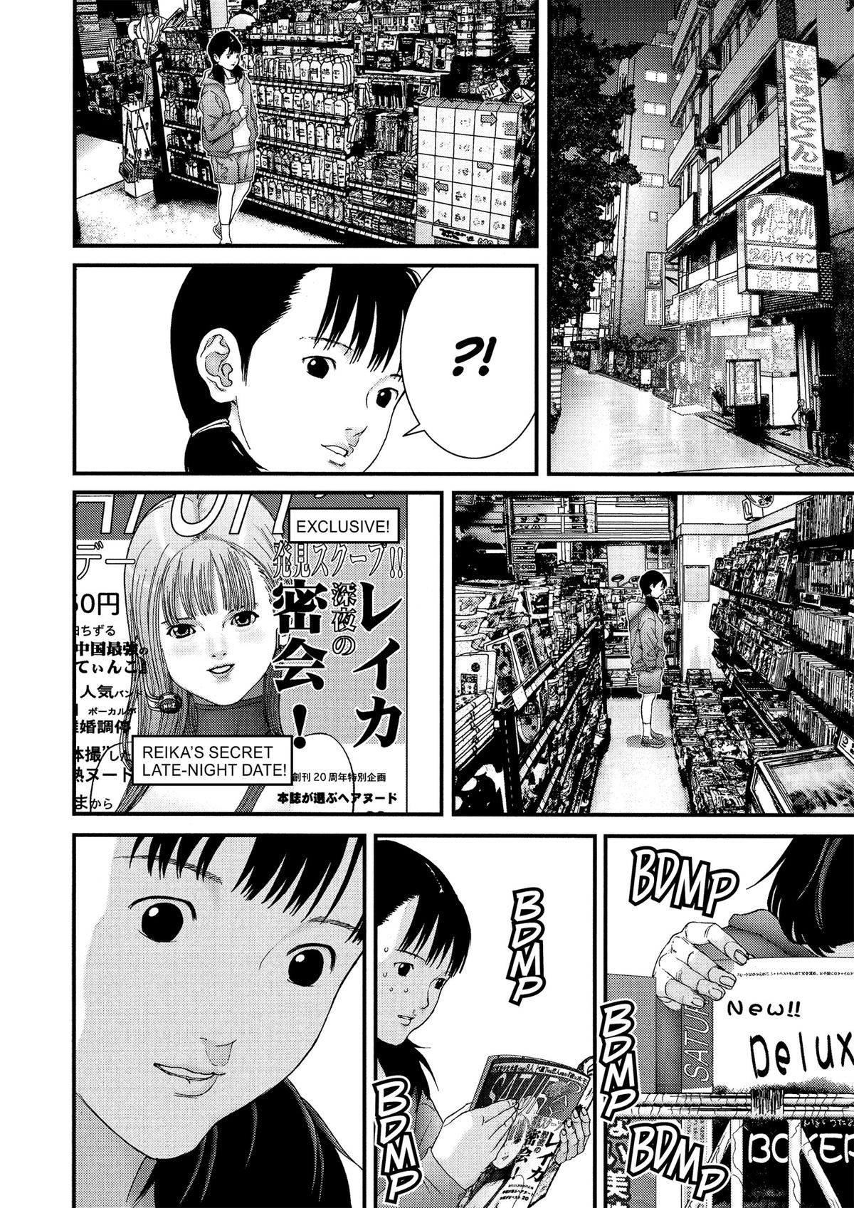 Gantz Chapter 170 - Page 10