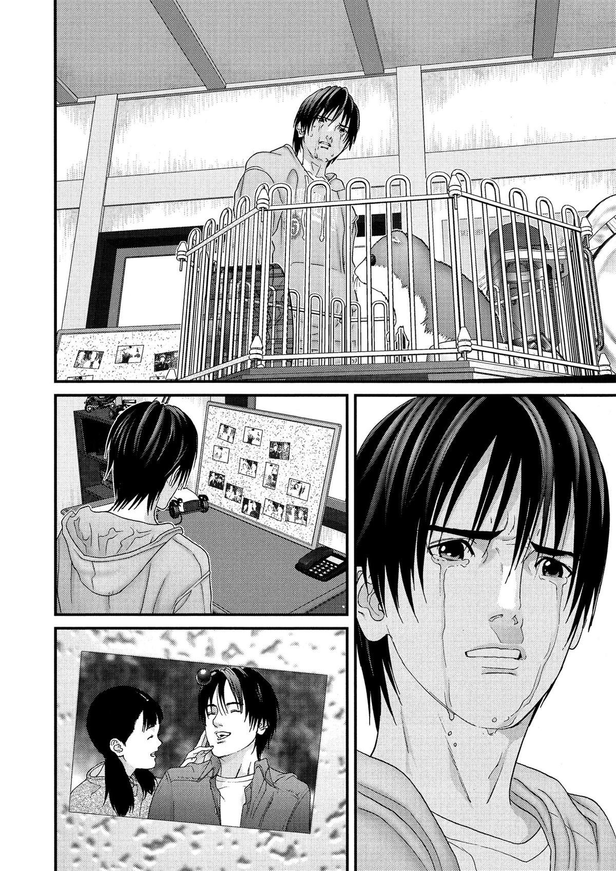 Gantz Chapter 170 - Page 15