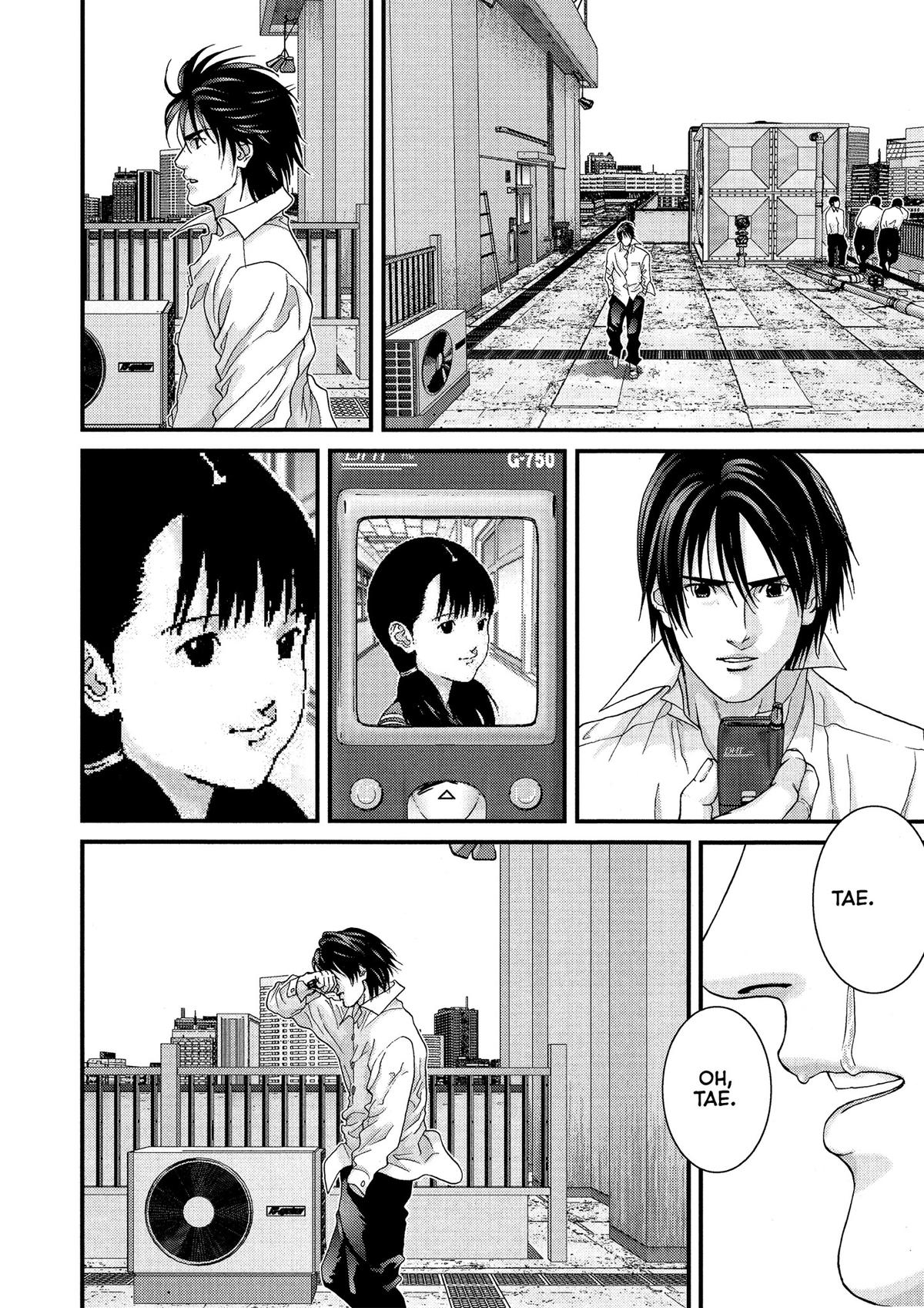 Gantz Chapter 171 - Page 4