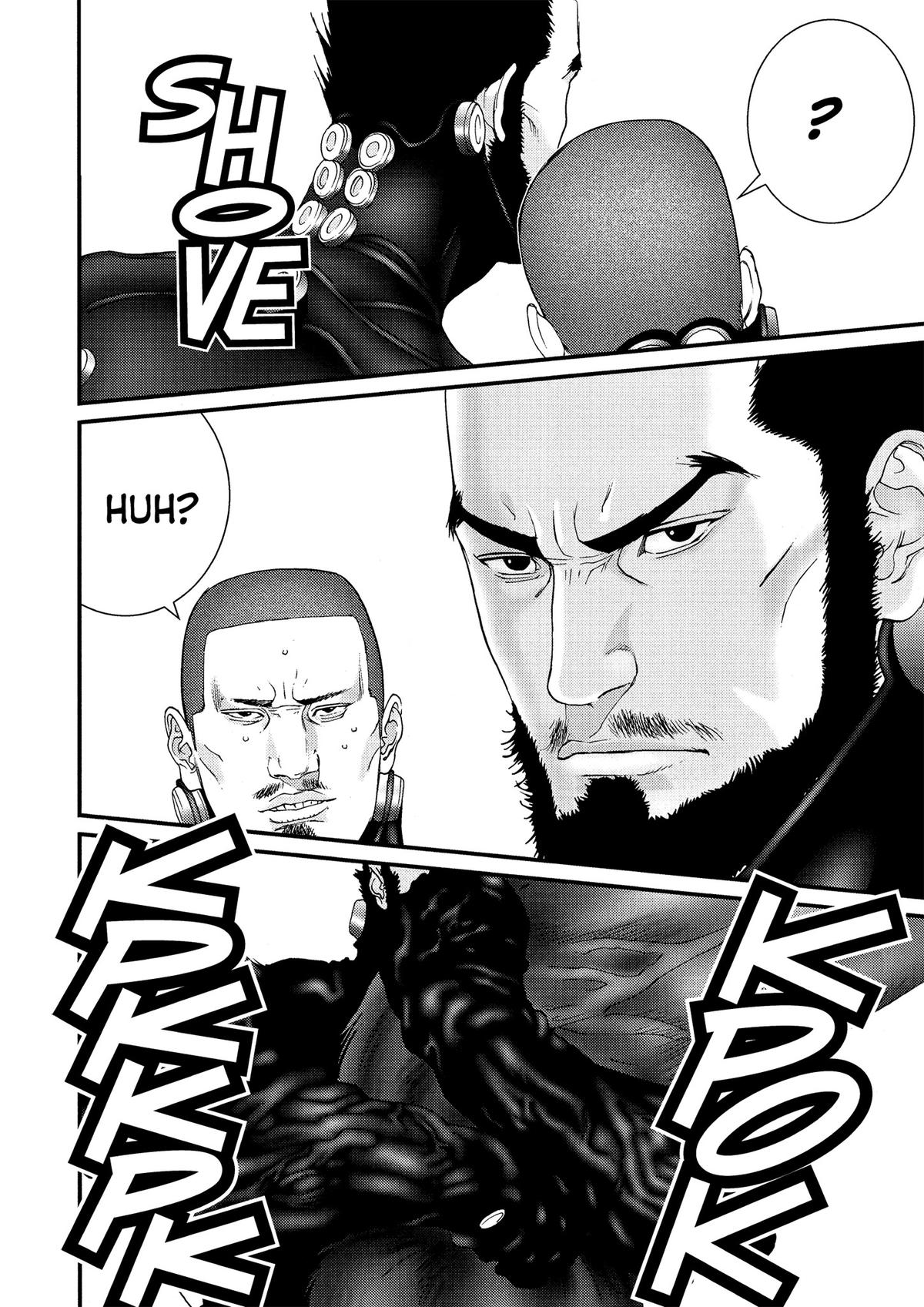 Gantz Chapter 172 - Page 7