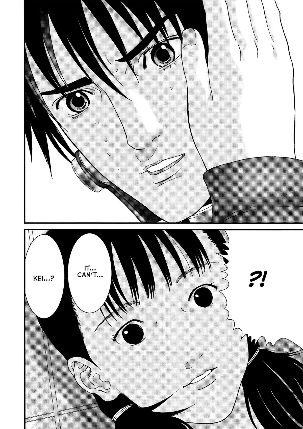 Gantz Chapter 173 - Page 7
