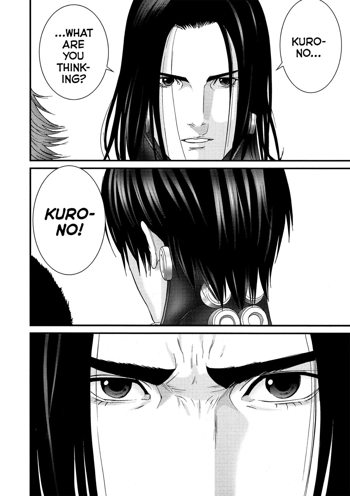 Gantz Chapter 175 - Page 6