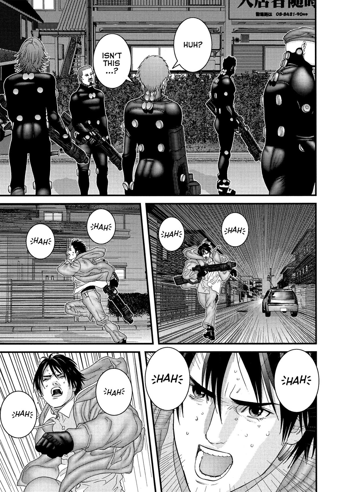Gantz Chapter 175 - Page 12