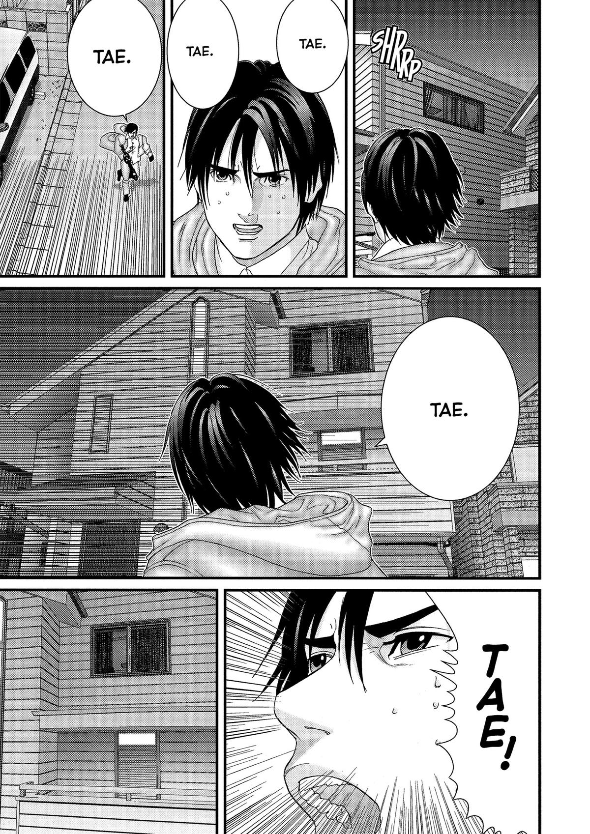 Gantz Chapter 175 - Page 14
