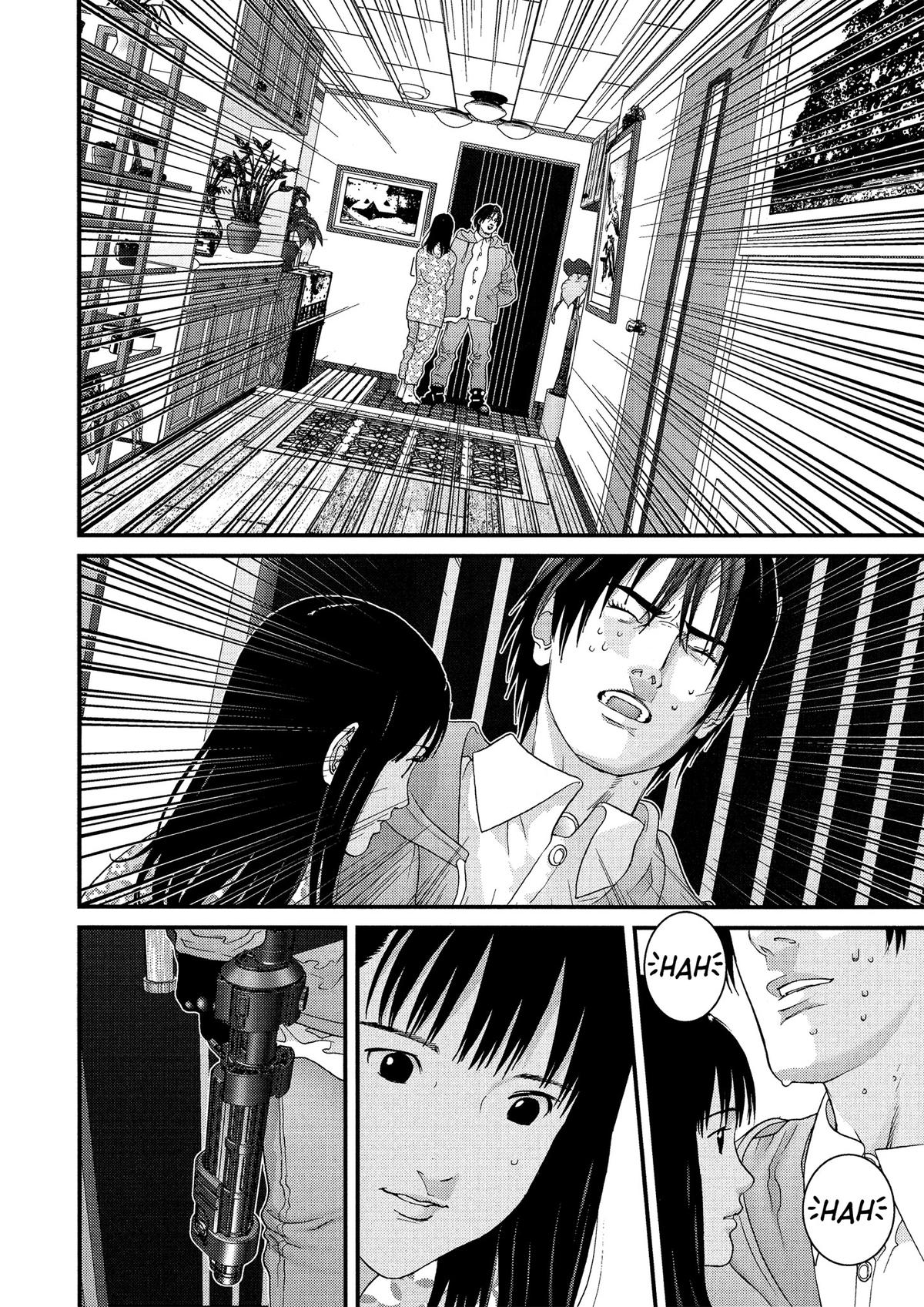 Gantz Chapter 176 - Page 6