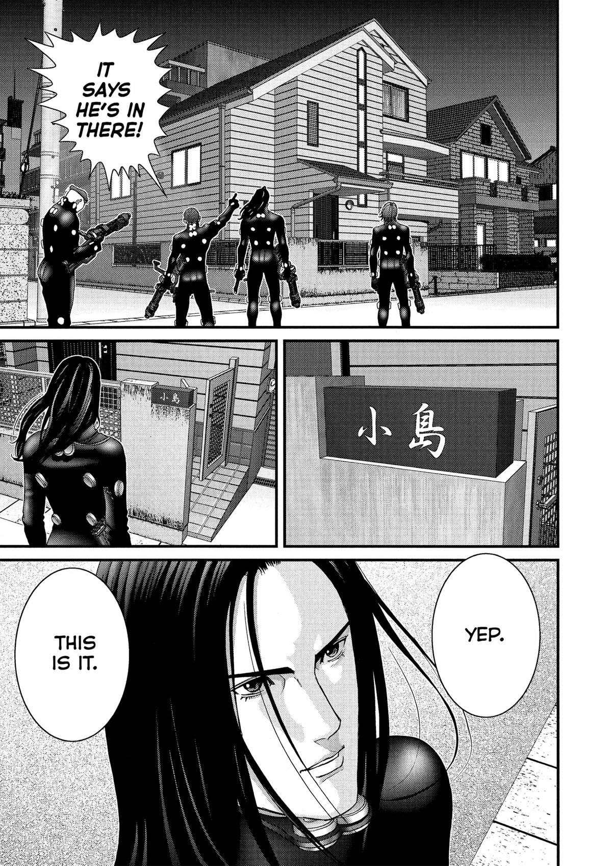 Gantz Chapter 176 - Page 7