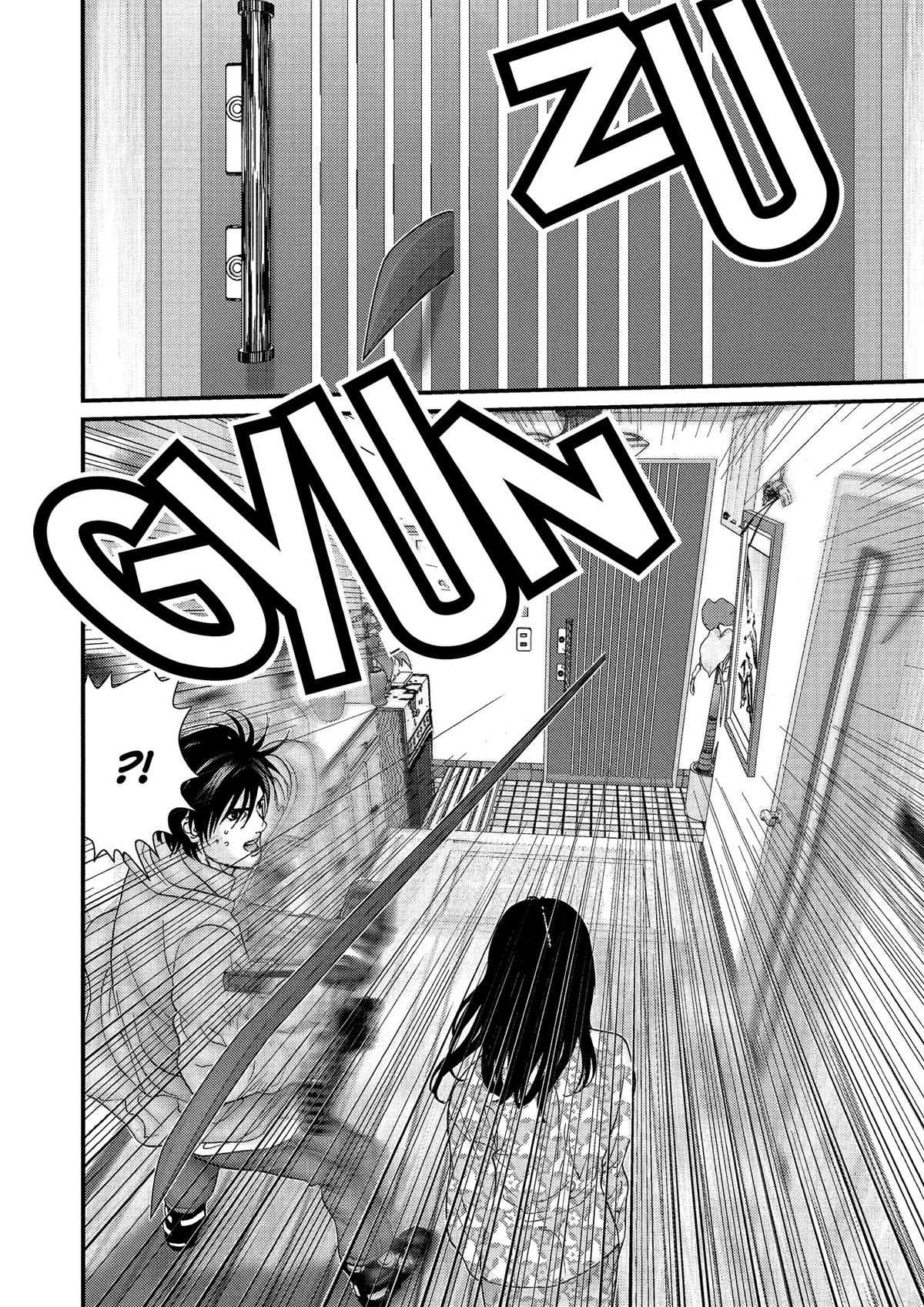 Gantz Chapter 176 - Page 12