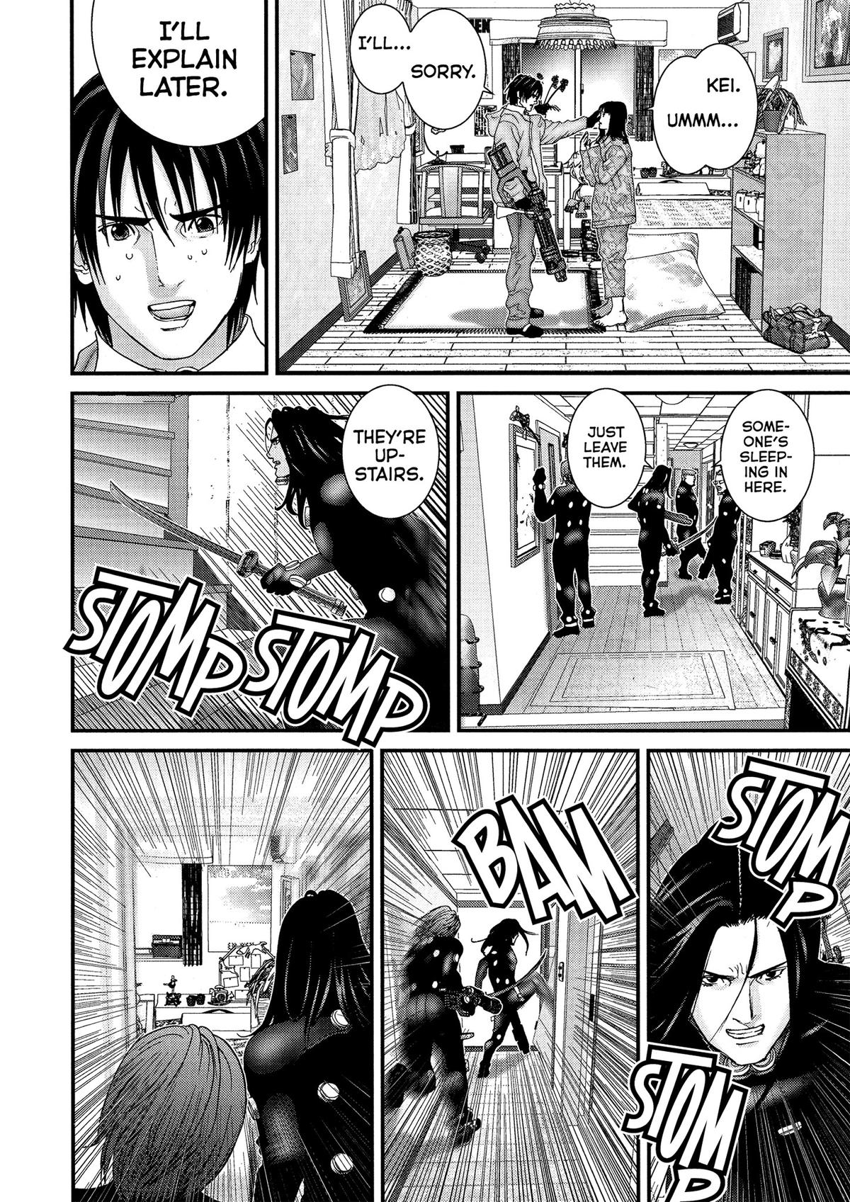Gantz Chapter 176 - Page 14