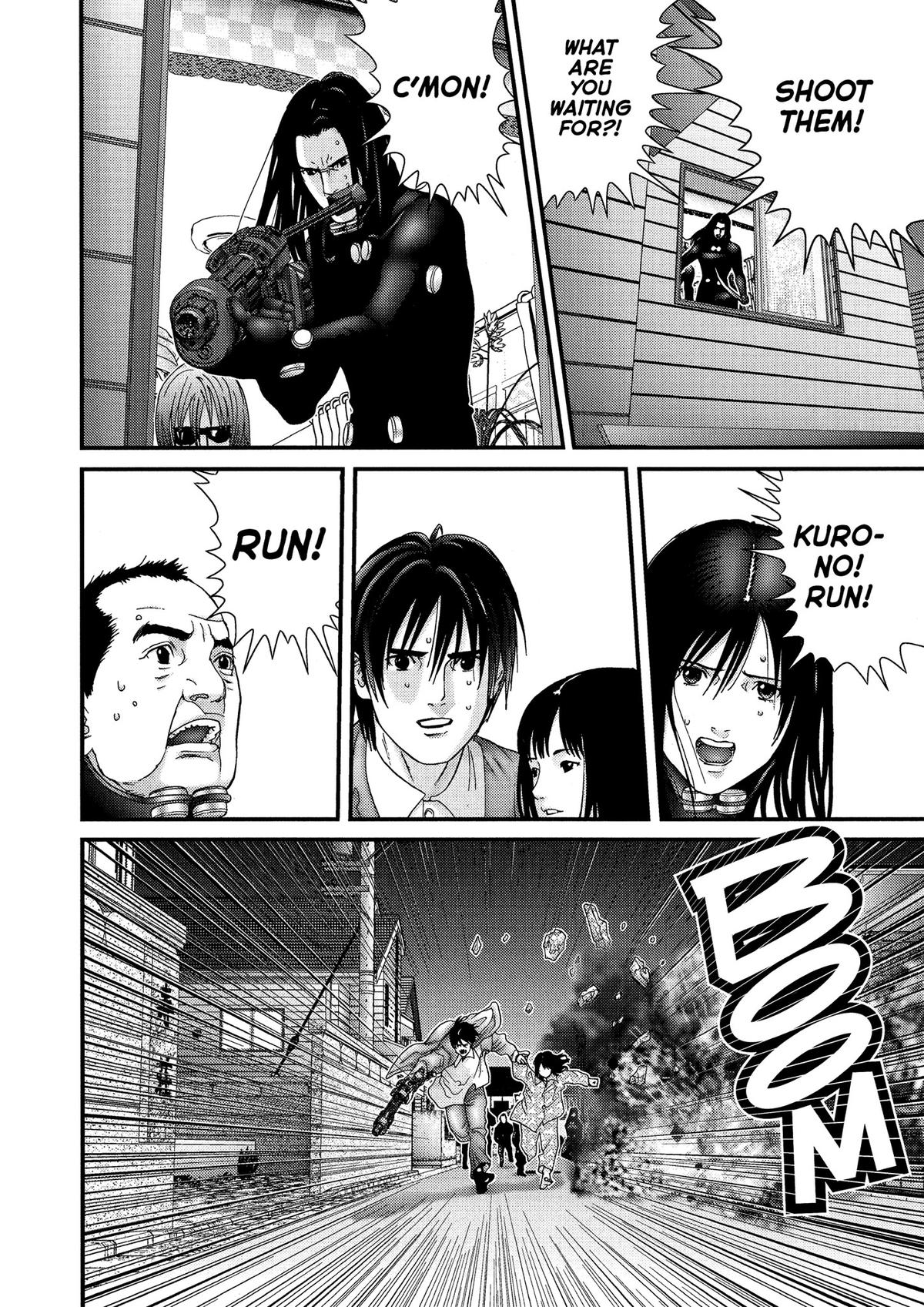 Gantz Chapter 176 - Page 17