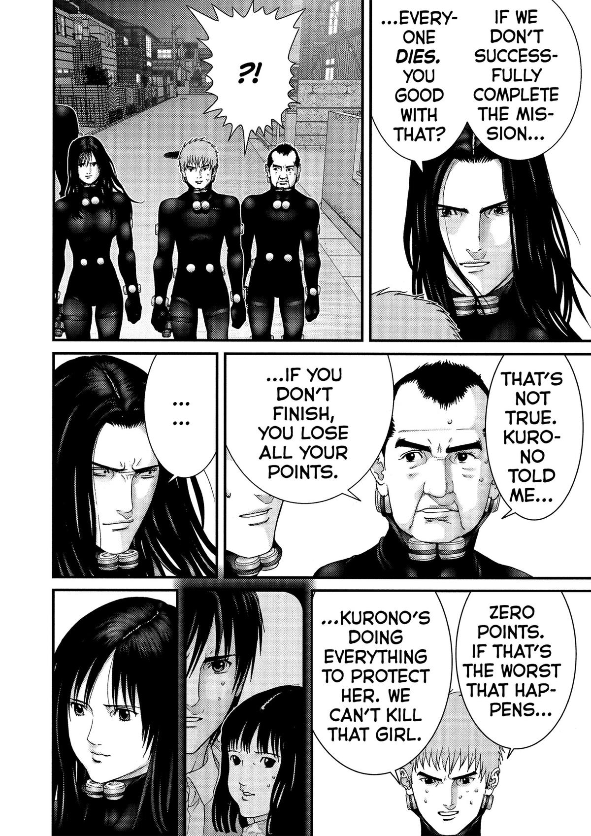 Gantz Chapter 177 - Page 4