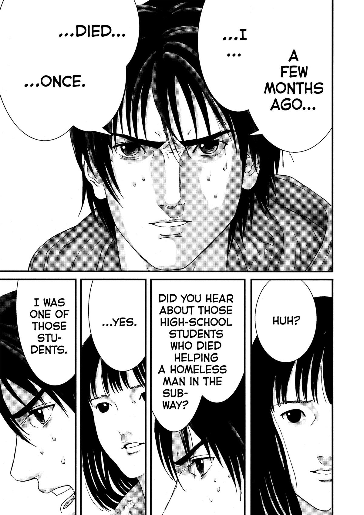 Gantz Chapter 177 - Page 13