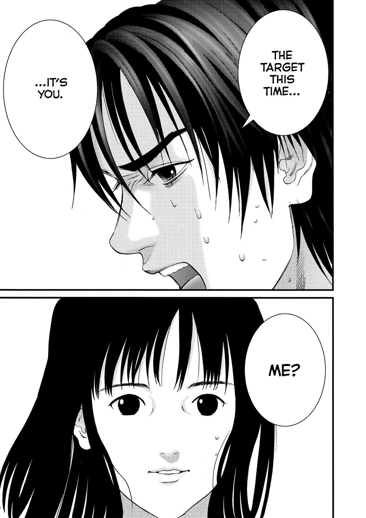 Gantz Chapter 177 - Page 17