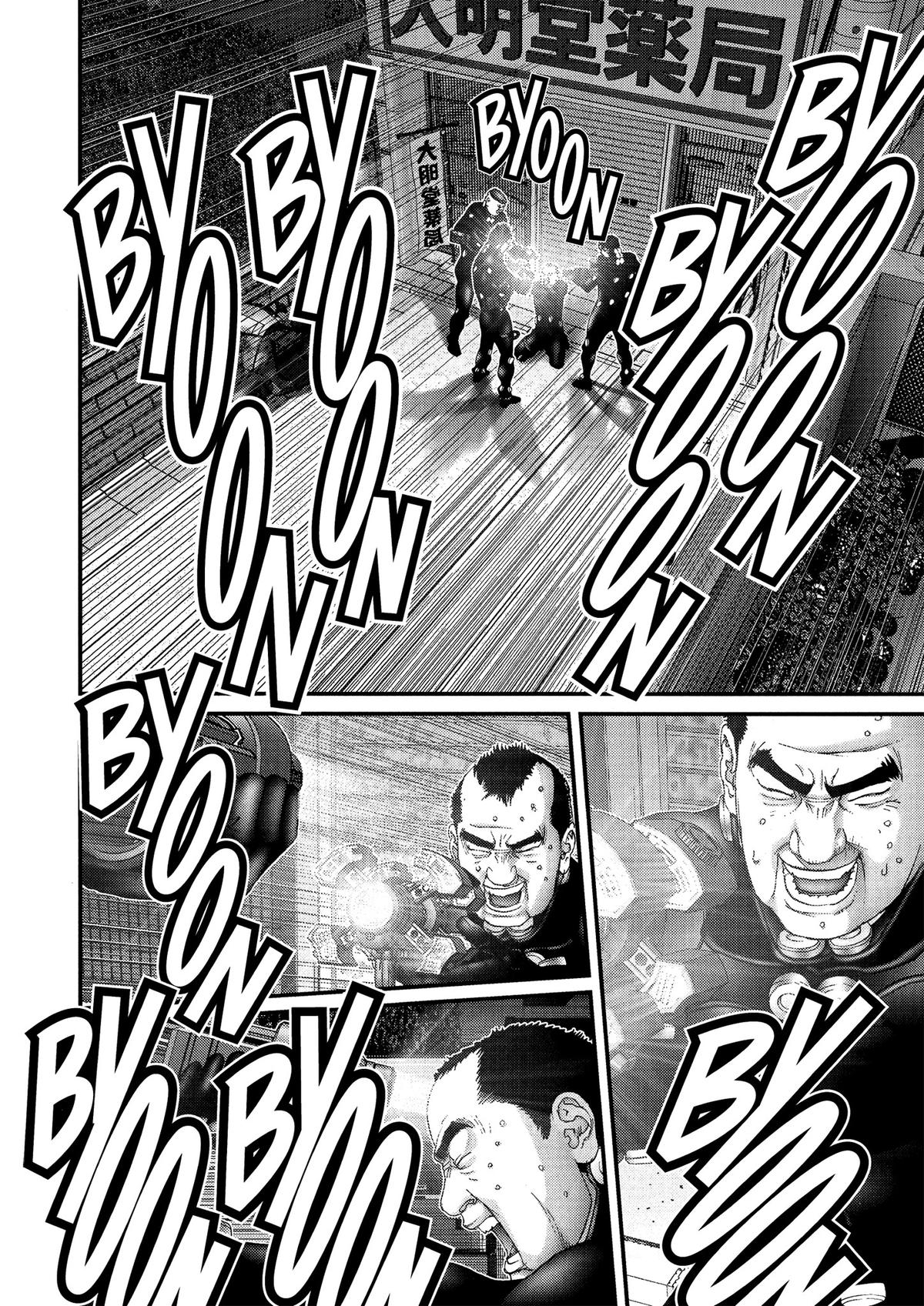 Gantz Chapter 178 - Page 11