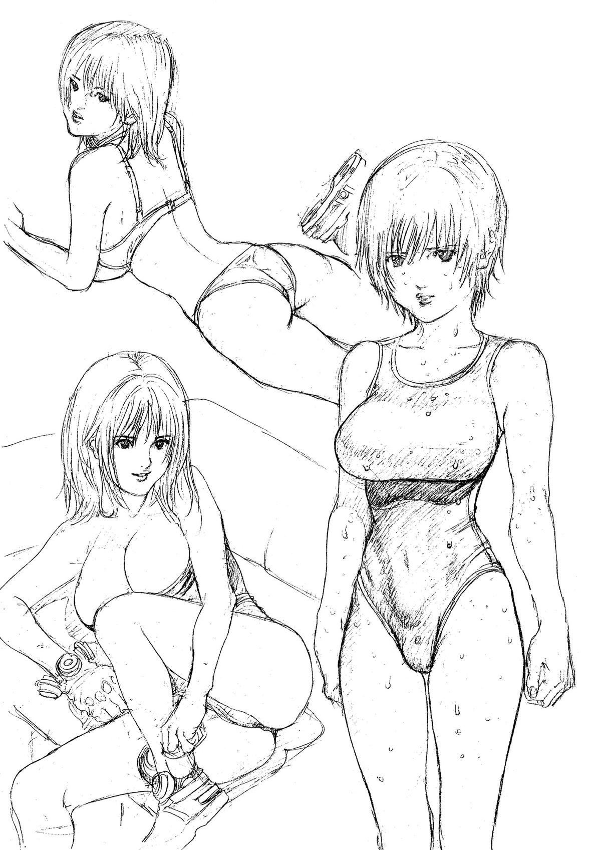 Gantz Chapter 178 - Page 22