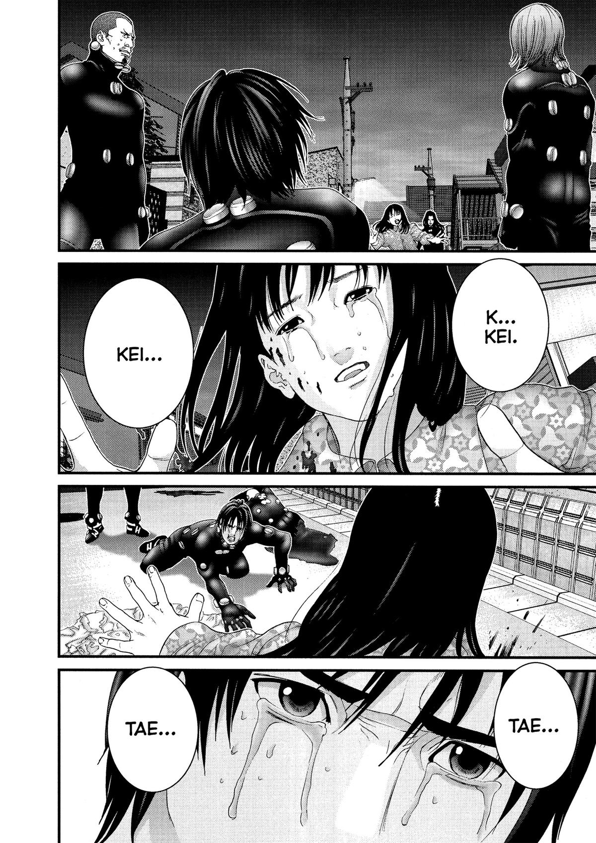 Gantz Chapter 184 - Page 7