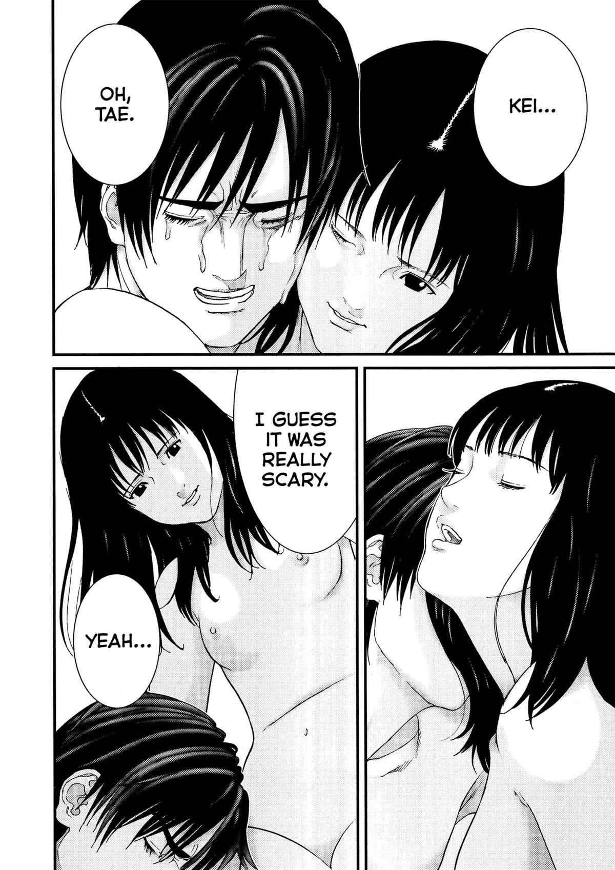 Gantz Chapter 185 - Page 4