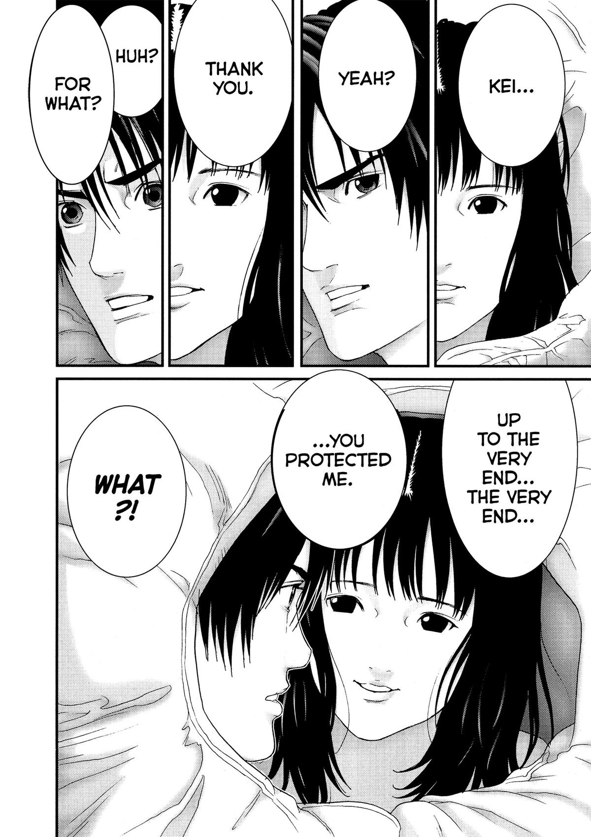 Gantz Chapter 185 - Page 6