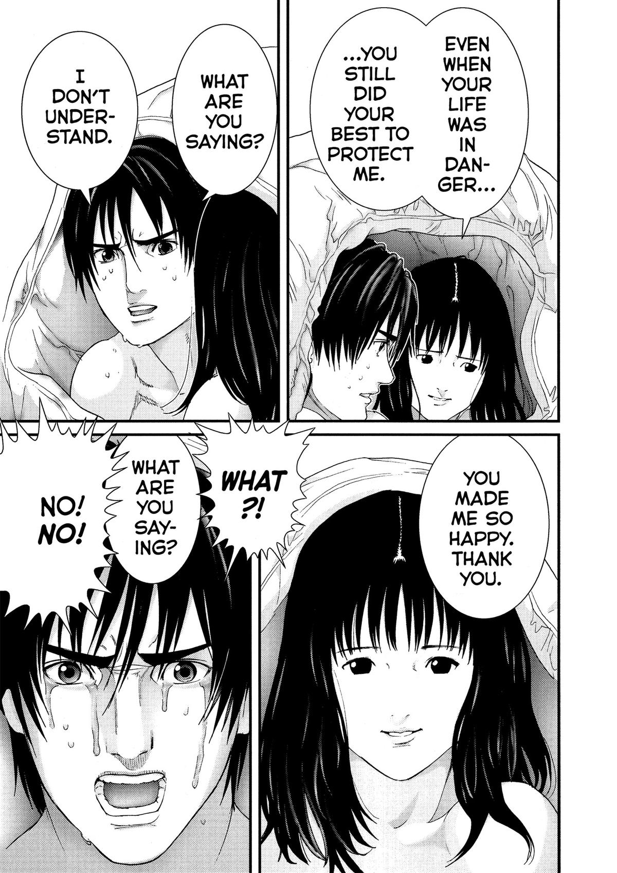 Gantz Chapter 185 - Page 7