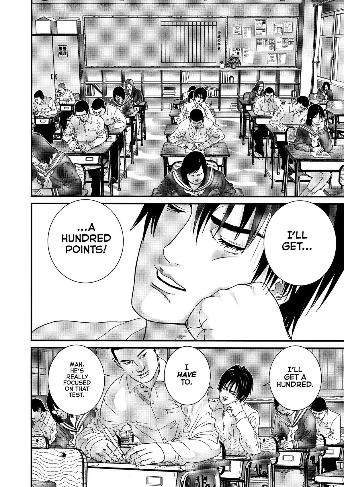 Gantz Chapter 186 - Page 4