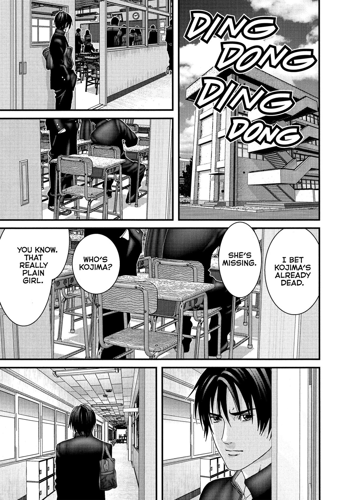 Gantz Chapter 186 - Page 5