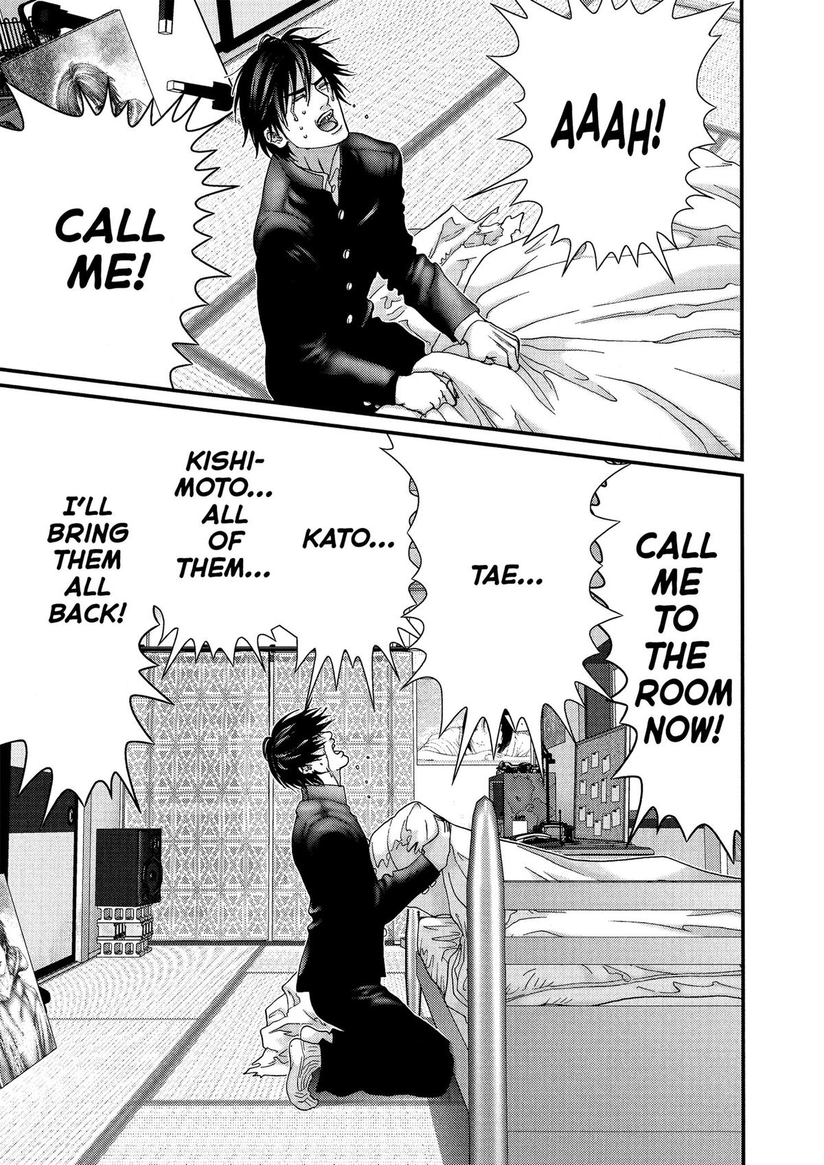 Gantz Chapter 186 - Page 9
