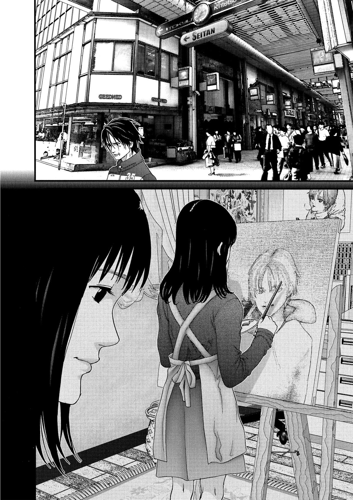 Gantz Chapter 186 - Page 12