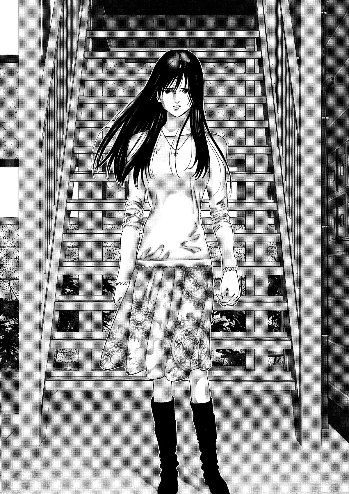 Gantz Chapter 186 - Page 14