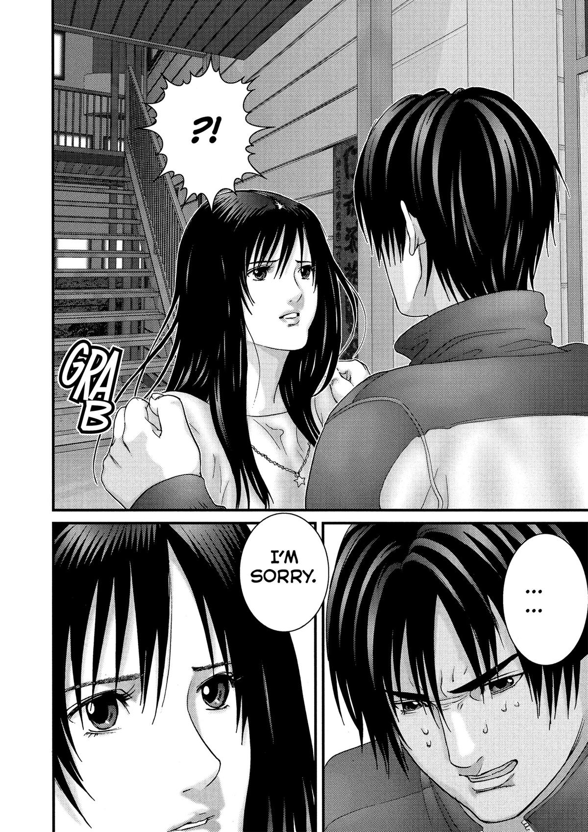 Gantz Chapter 186 - Page 16