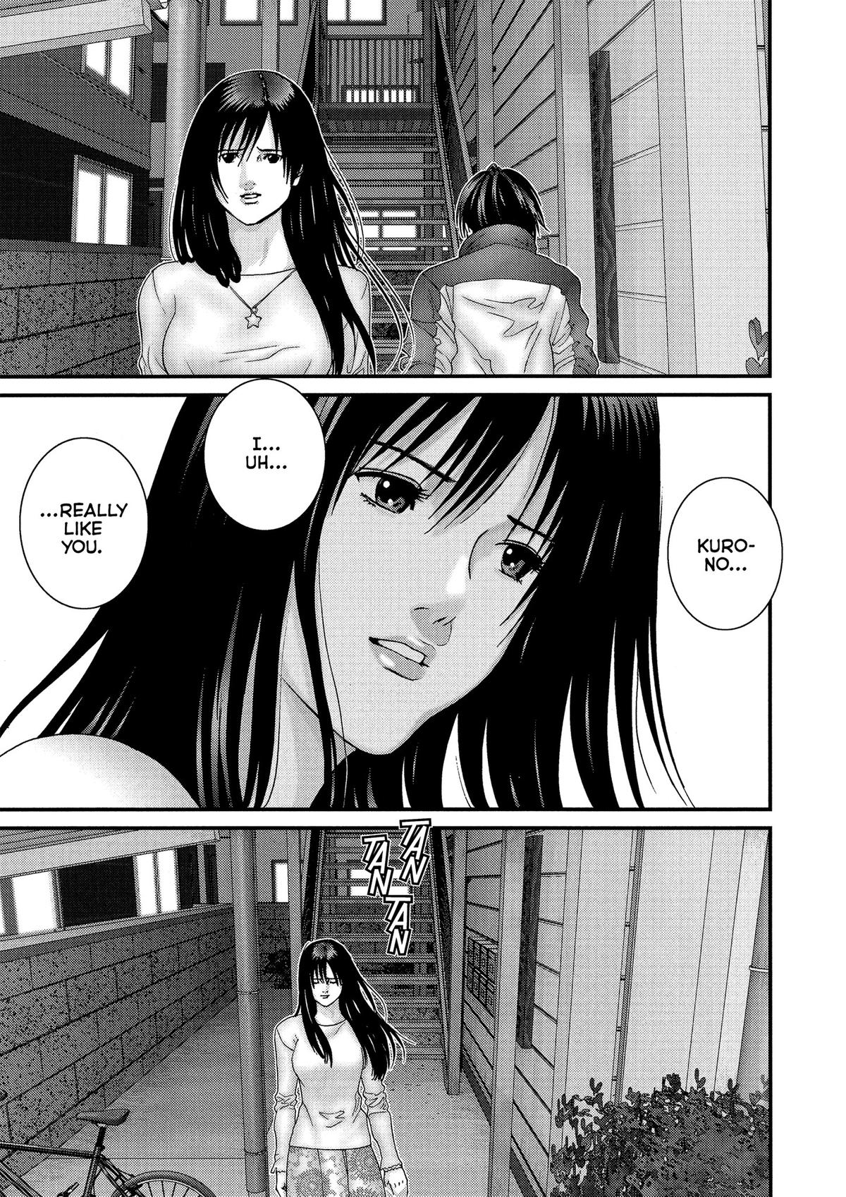 Gantz Chapter 186 - Page 17