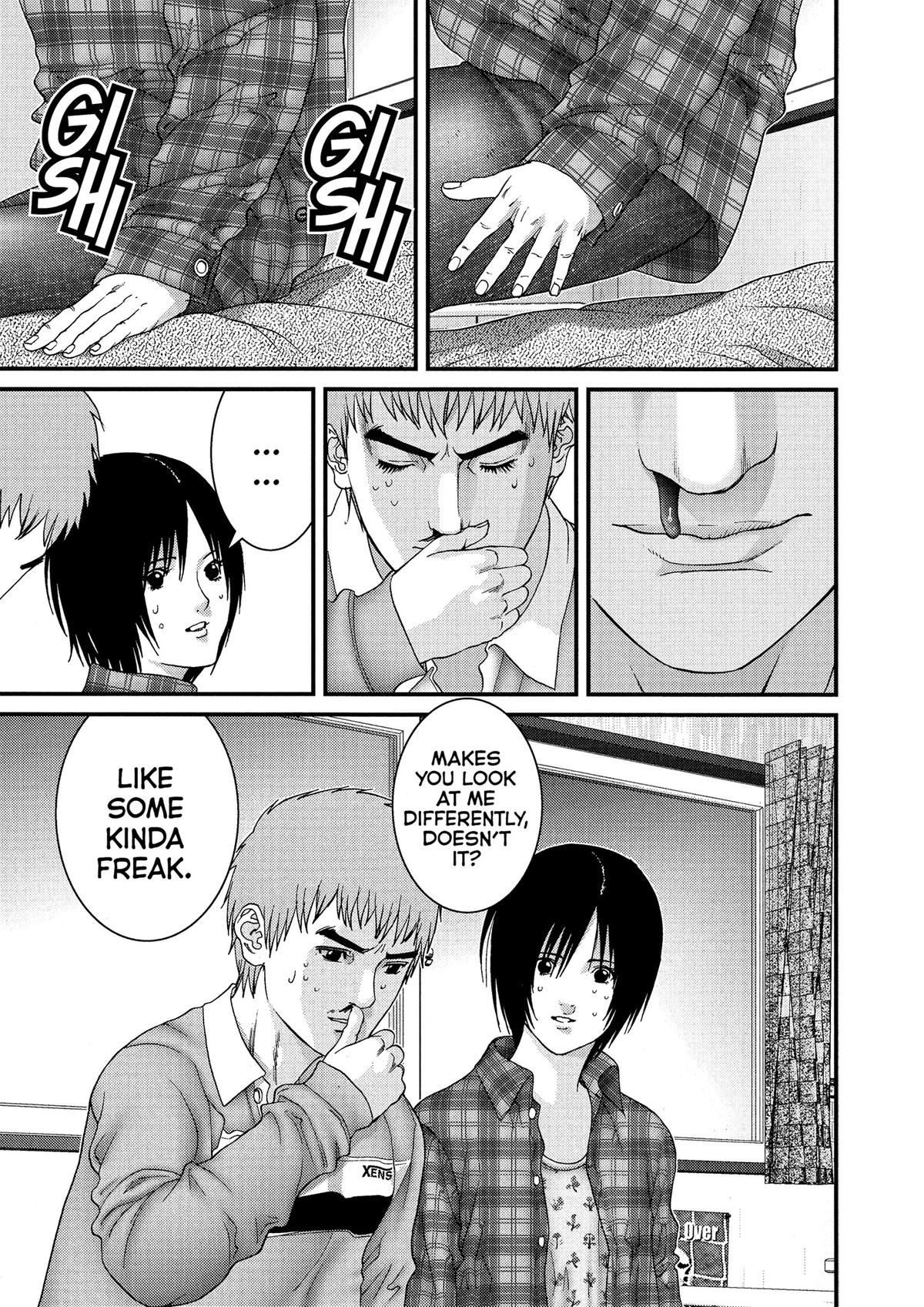Gantz Chapter 187 - Page 7