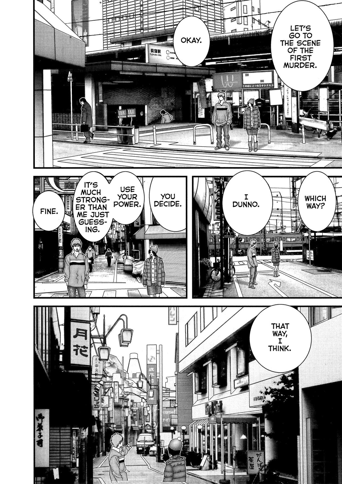 Gantz Chapter 187 - Page 12