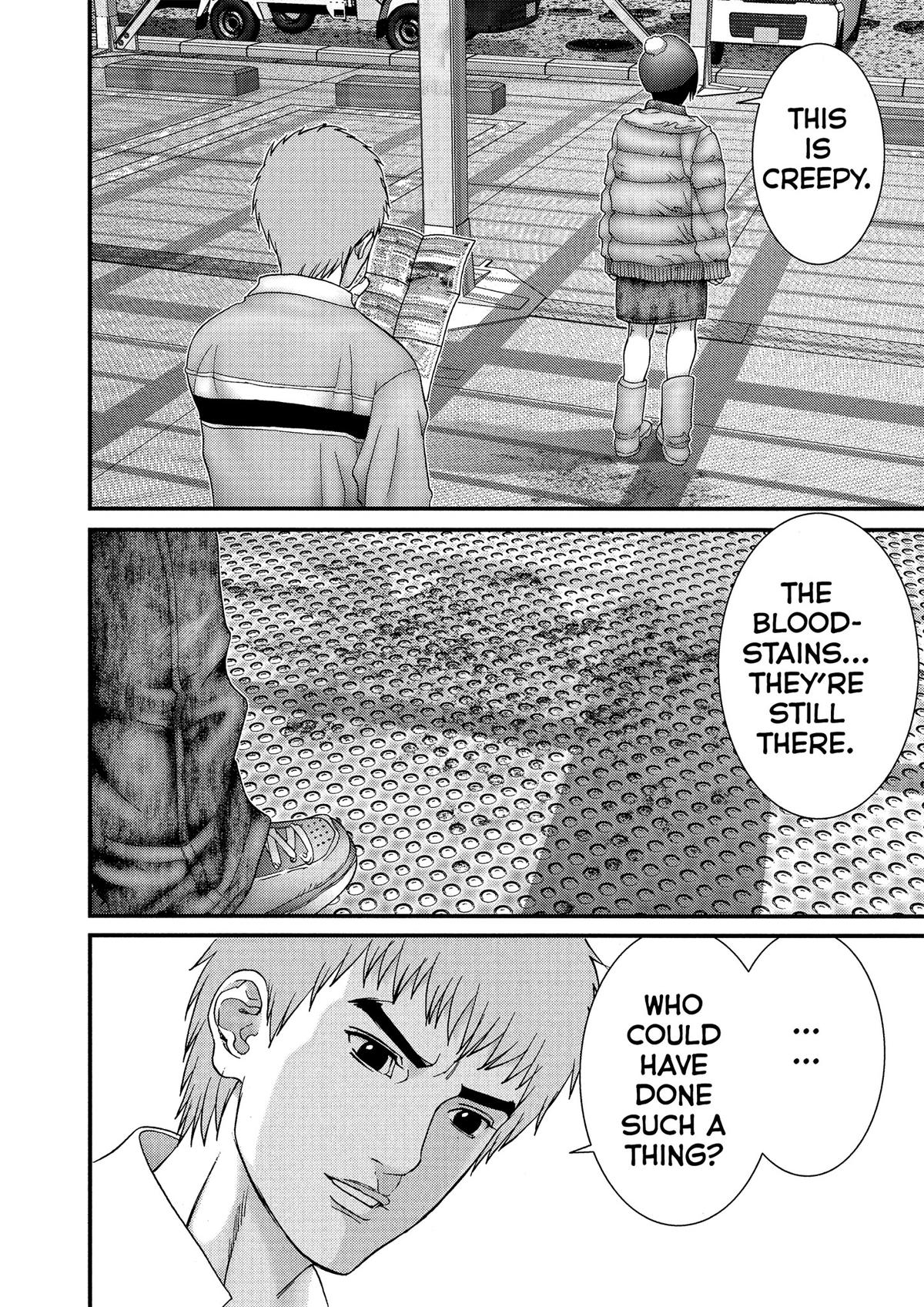 Gantz Chapter 187 - Page 14