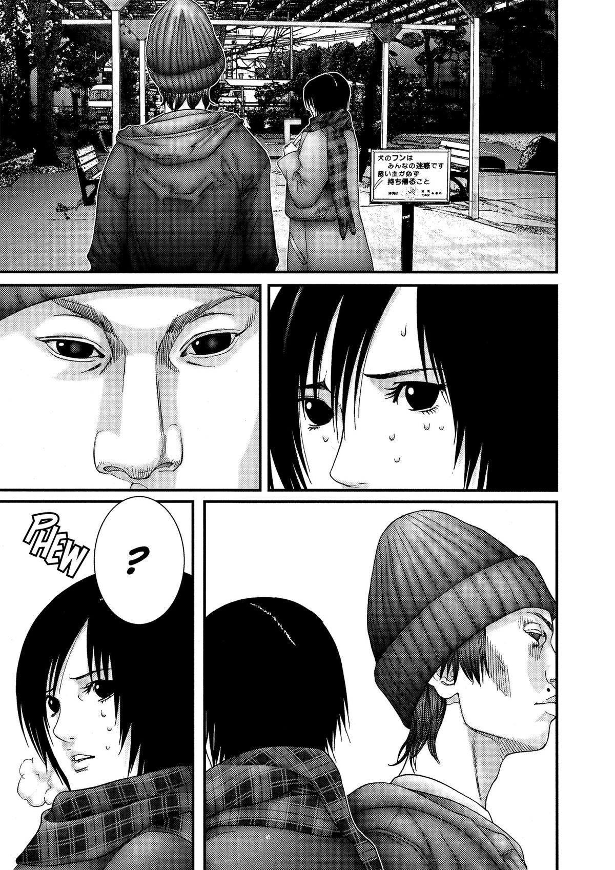 Gantz Chapter 188 - Page 7