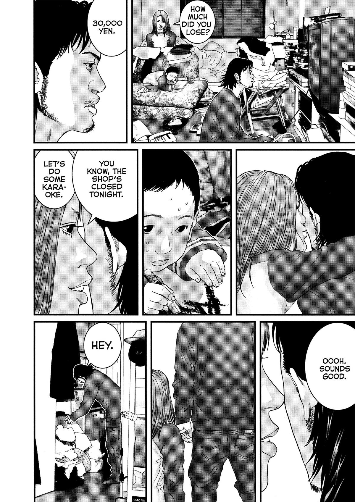 Gantz Chapter 189 - Page 6