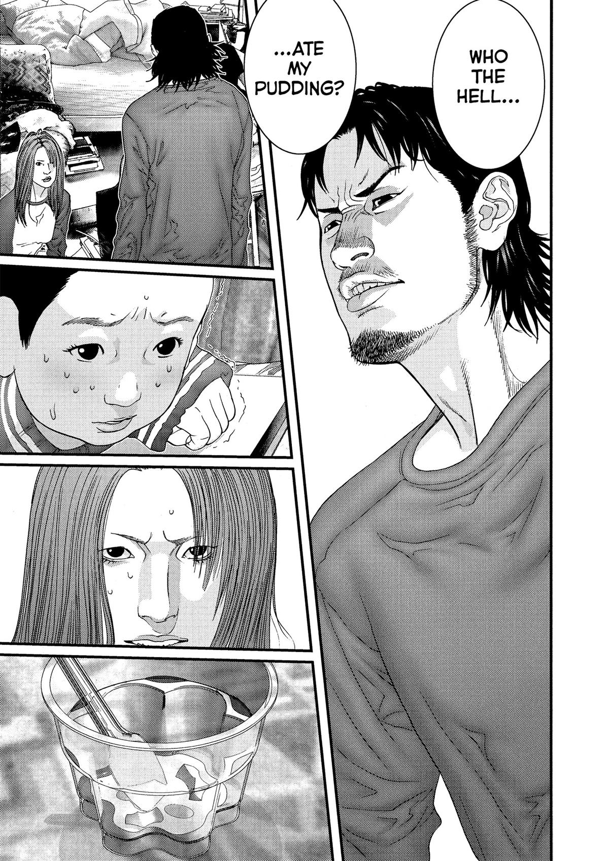 Gantz Chapter 189 - Page 7