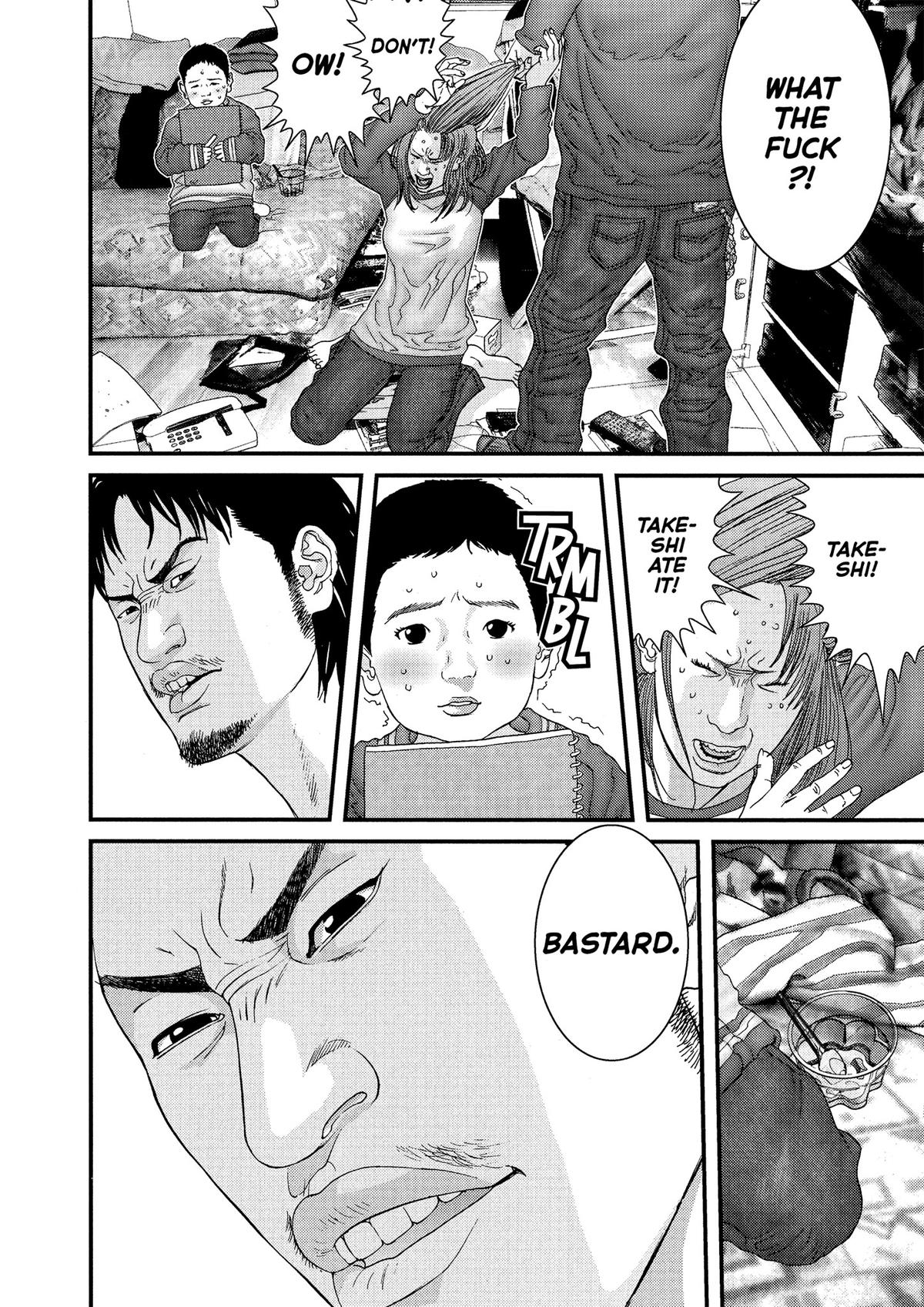 Gantz Chapter 189 - Page 8