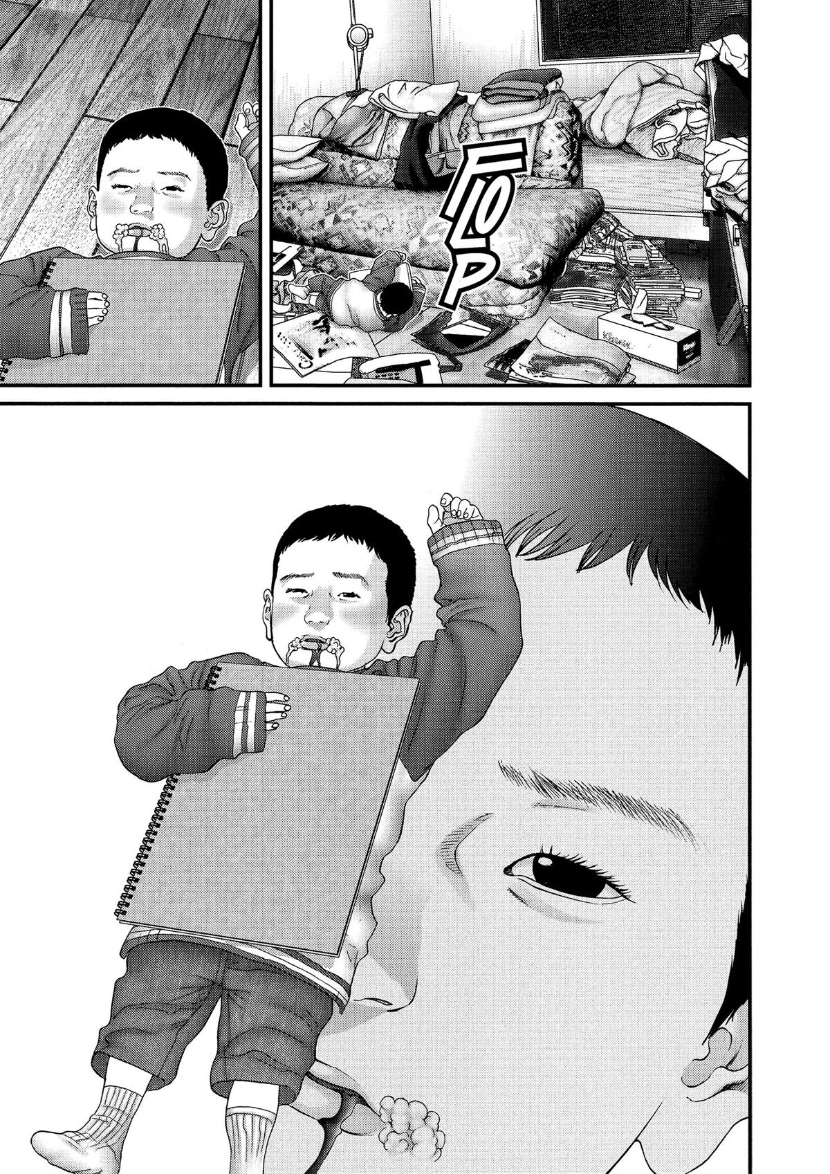 Gantz Chapter 189 - Page 15